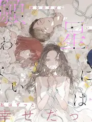烈焰红唇色彩暴力美学解析